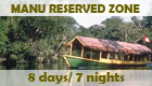 Program: Manu Reserved Zone - 8 days / 7 nights